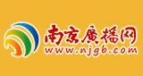 Nanjing News Radio