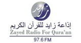 Zayed Radio For Qura&#39;an