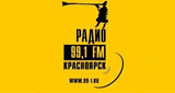 Радио спутник 105.1 фм. 99.1 Fm Красноярск. Радио Красноярск ФМ. Русское радио Красноярск 105.8.